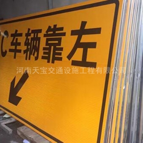 台中市高速标志牌制作_道路指示标牌_公路标志牌_厂家直销