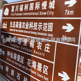 台中市旅游景区交通标志牌 热镀锌单悬臂标志杆 反光标识牌生产定制厂家 价格